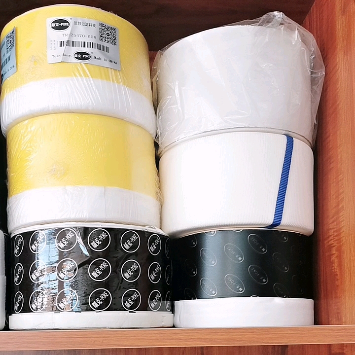 фильтр линейный кс-35716. фильтр hepa для проводного пылесоса moosoo d600, d601, cecotec thunderbrush 520. фильтр тр. фильтр 3м tr-6580e abe2k1hgp. Alco tr-043.