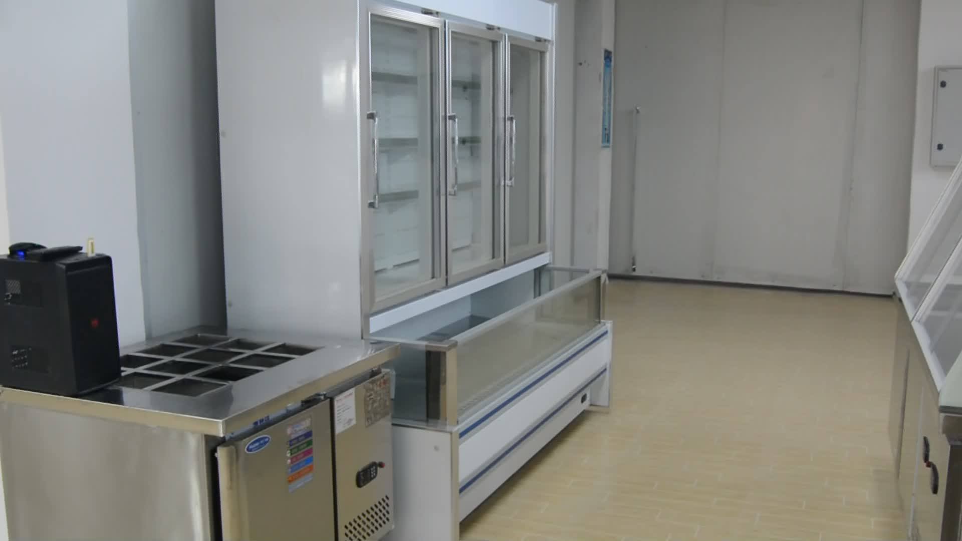 1.5 Meters Hotel Mini Under Counter Tabletop Fridge Buy