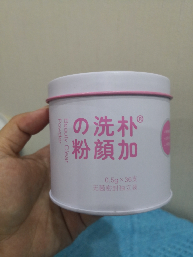 朴加氨基酸洗颜粉适合所有肤质好不好用，入手后1个月来评价,第3张