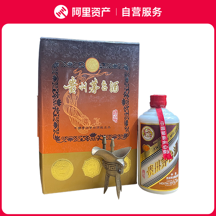 貴州茅台酒 1995年 53% 500ml 正規品 白酒 中国酒 五粮液 貴州茅台酒 1995年 53% 500ml 正規品 白酒 中国酒 五粮液 1995年珍品