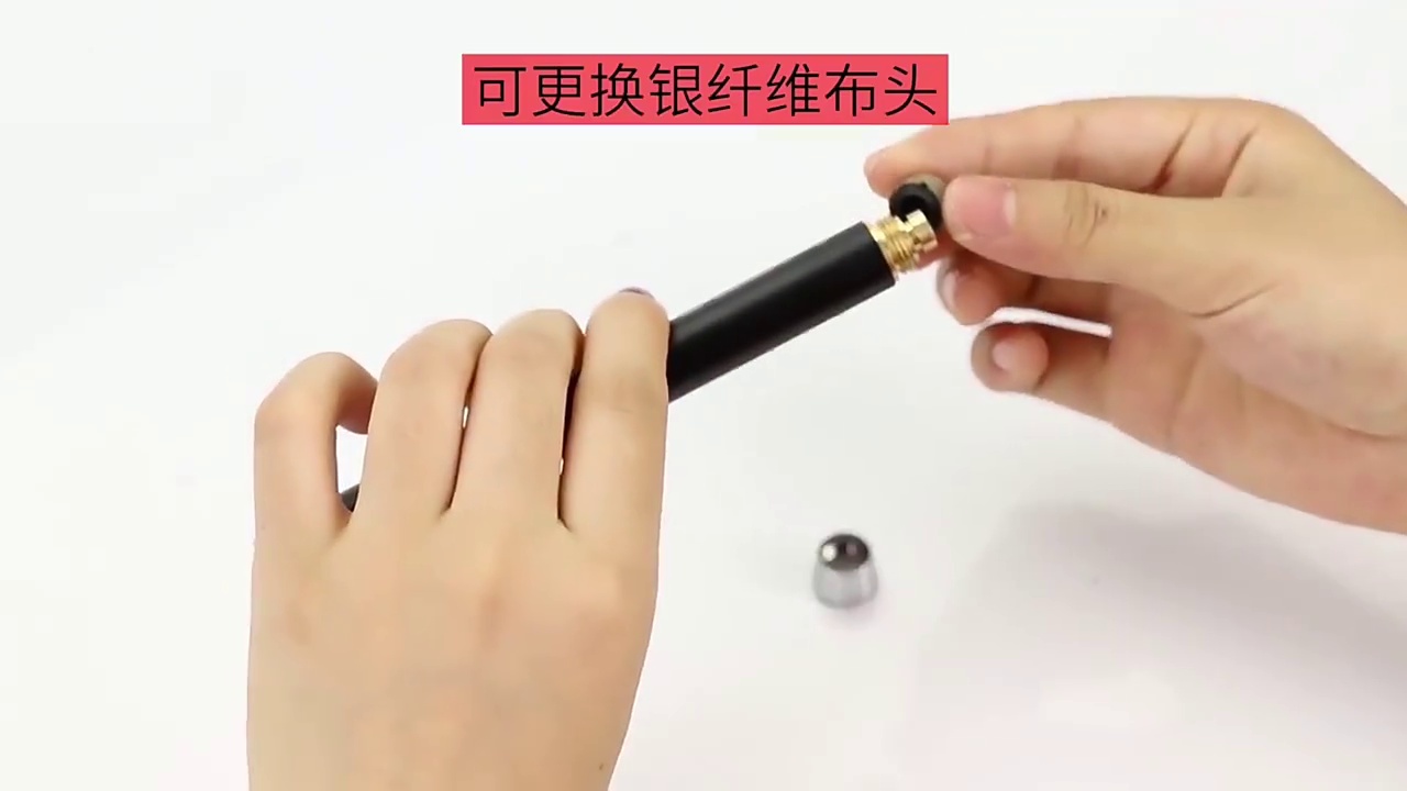 26.8块买支电容笔。老师都问我是不是偷了学校装备！