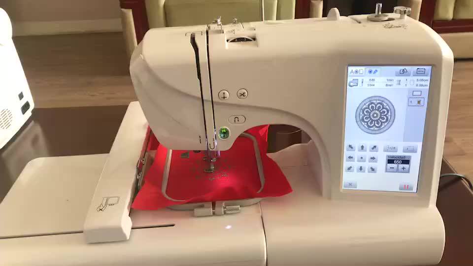Hk 890 Household Mini Computerized Embroidery And Sewing Machine With