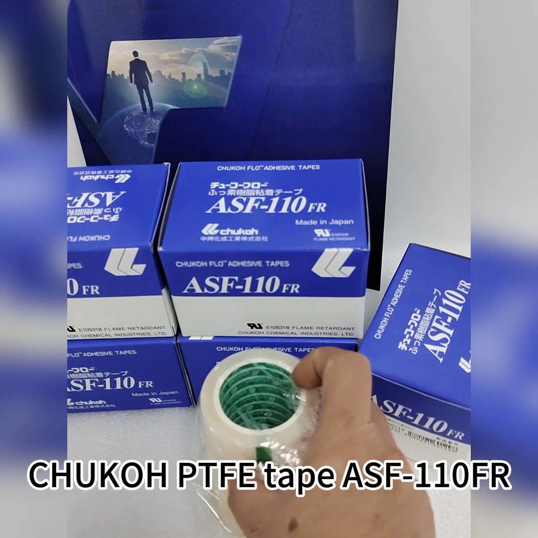 本胶带能扛260℃？3C维修师偷偷藏了10年的“神器”最后公开了。