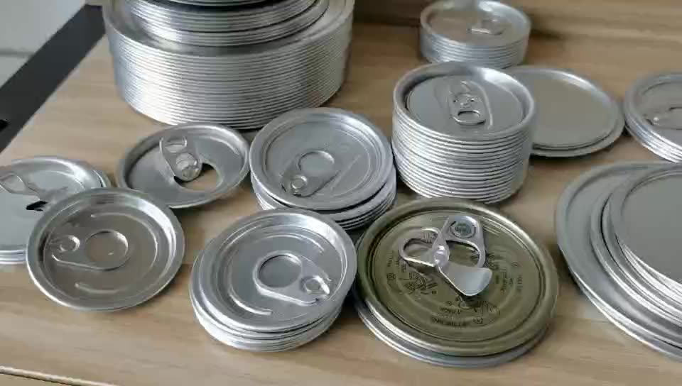 кон алюминий