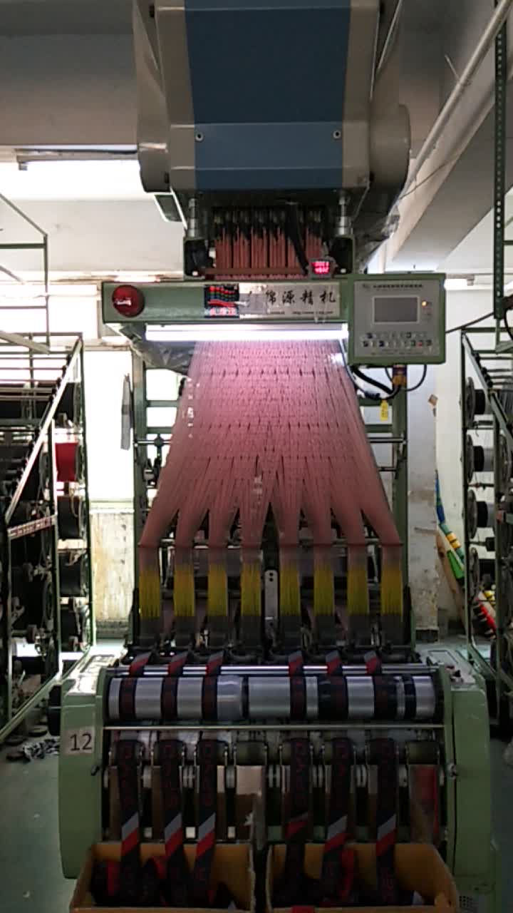 Cky Computerized Industrial Weaving Machine Electronic Jacquard Loom
