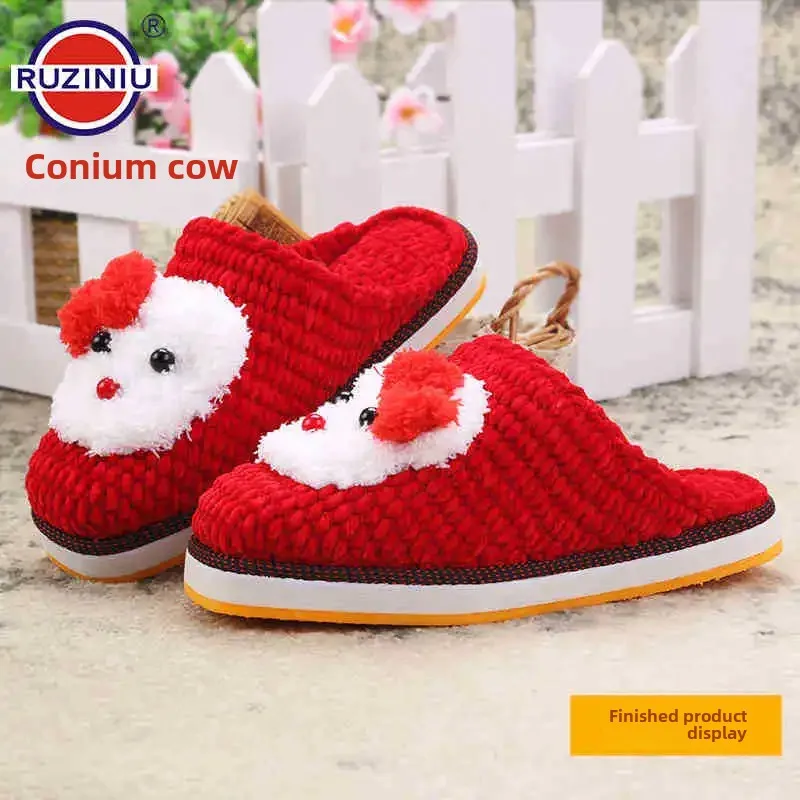 Sole beef tendon non-slip wear-resistant shoe sole slippers bottom Oxford hook slippers wool hand-woven children's ox