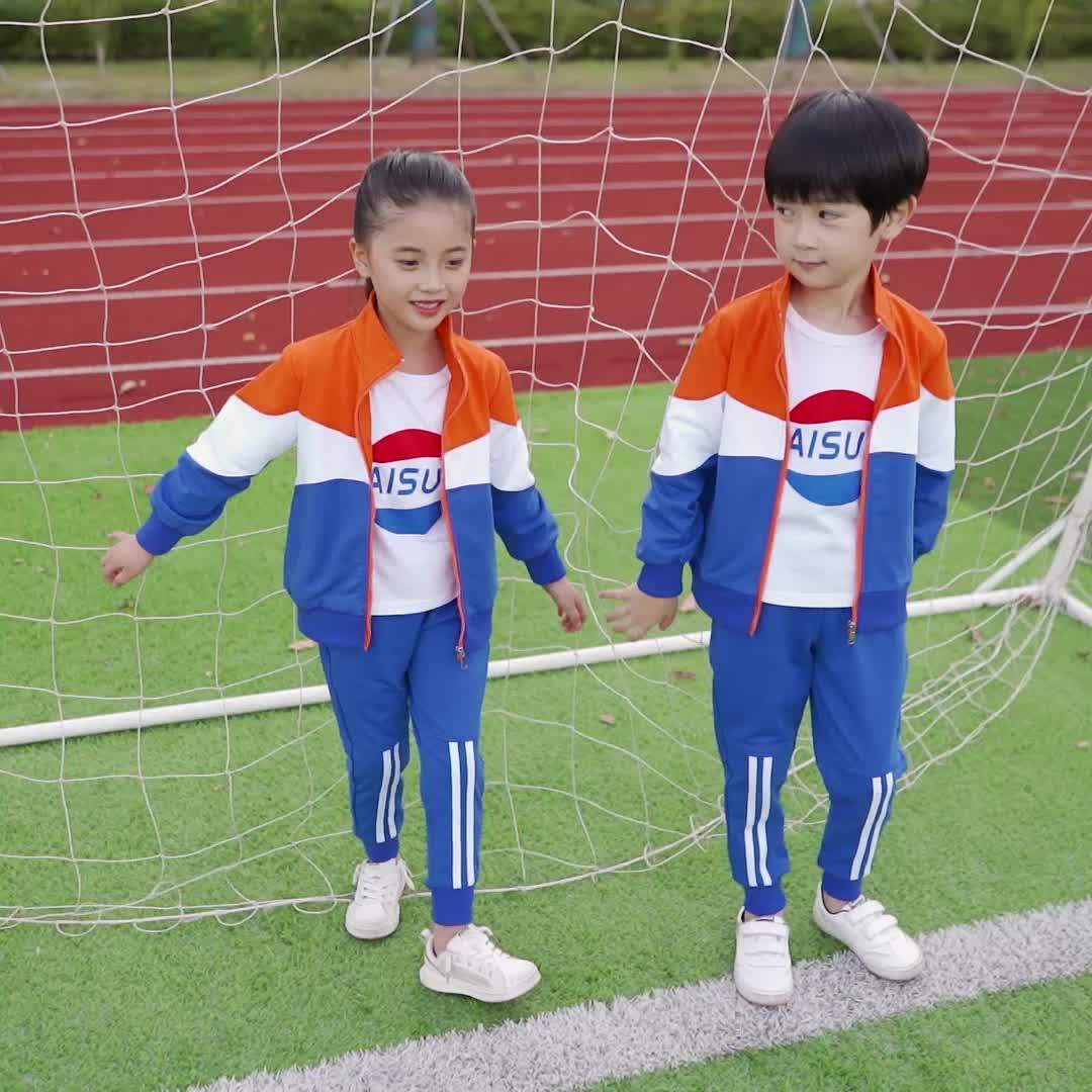 Drop Shipping Kids Track Suit Boys And Girls Jogging Track Suits Cotton