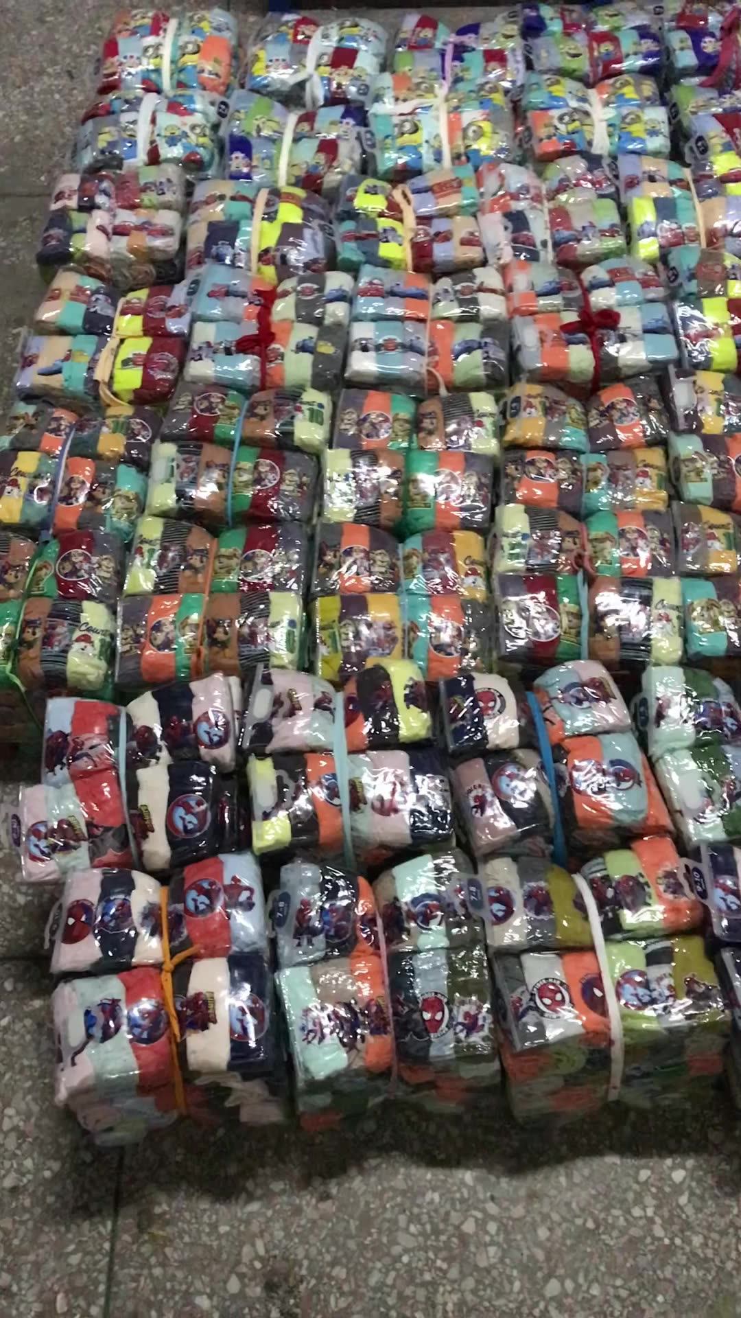 2023cute Cartoon Boy 100 Cotton Kids Underwear Flat Angle Underwear