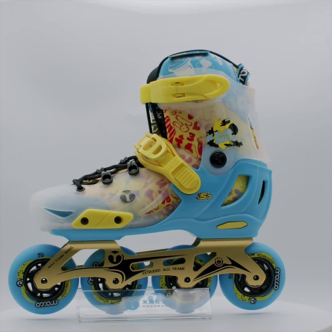 Children's Adjustable Inline Skates S7 Blue Buy Roller Skate,Roller