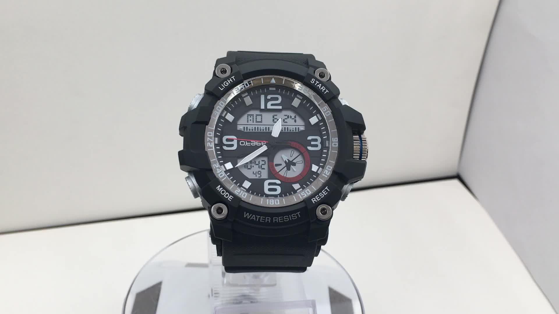 where can i buy a digital watch