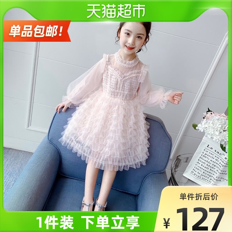 Black Nimu wood girls dress autumn 2021 new style foreign girl long sleeve skirt spring and autumn princess skirt children