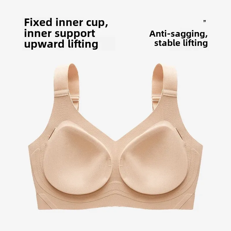 Light and thin underwear, supporting wireless bra, comfortable bra top, plus size