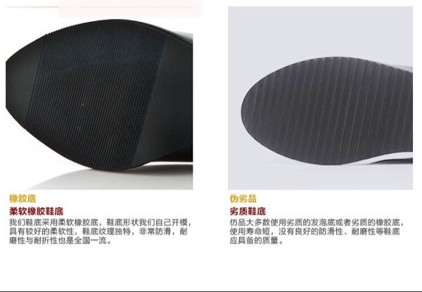 Bottes militaires - Ref 1397439 Image 12