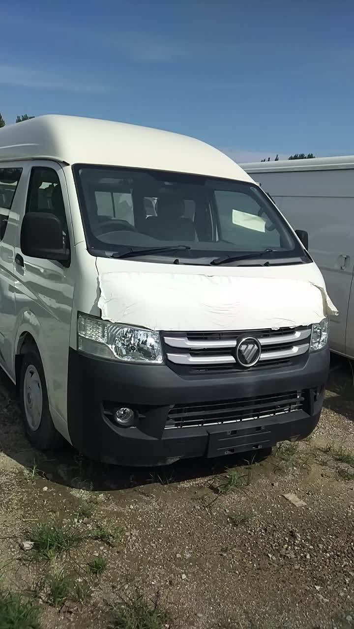 2016/2017/stock Foton Mini Bus Low Price Rhd 15 Seats Diesel Engine