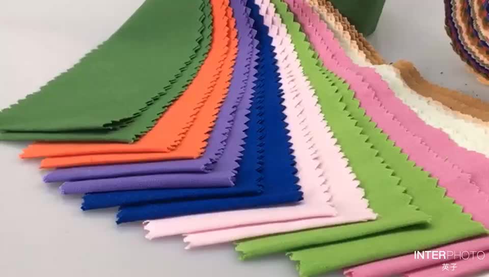 2.5"x44" 100 Cotton Woven Quilting Fabric Solid Color 20 Piece Jelly