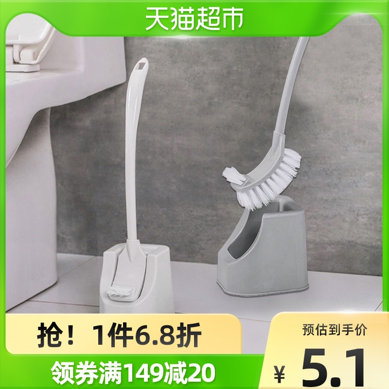 Edo toilet brush set wash toilet brush long handle no dead end home toilet wash toilet cleaning artifact