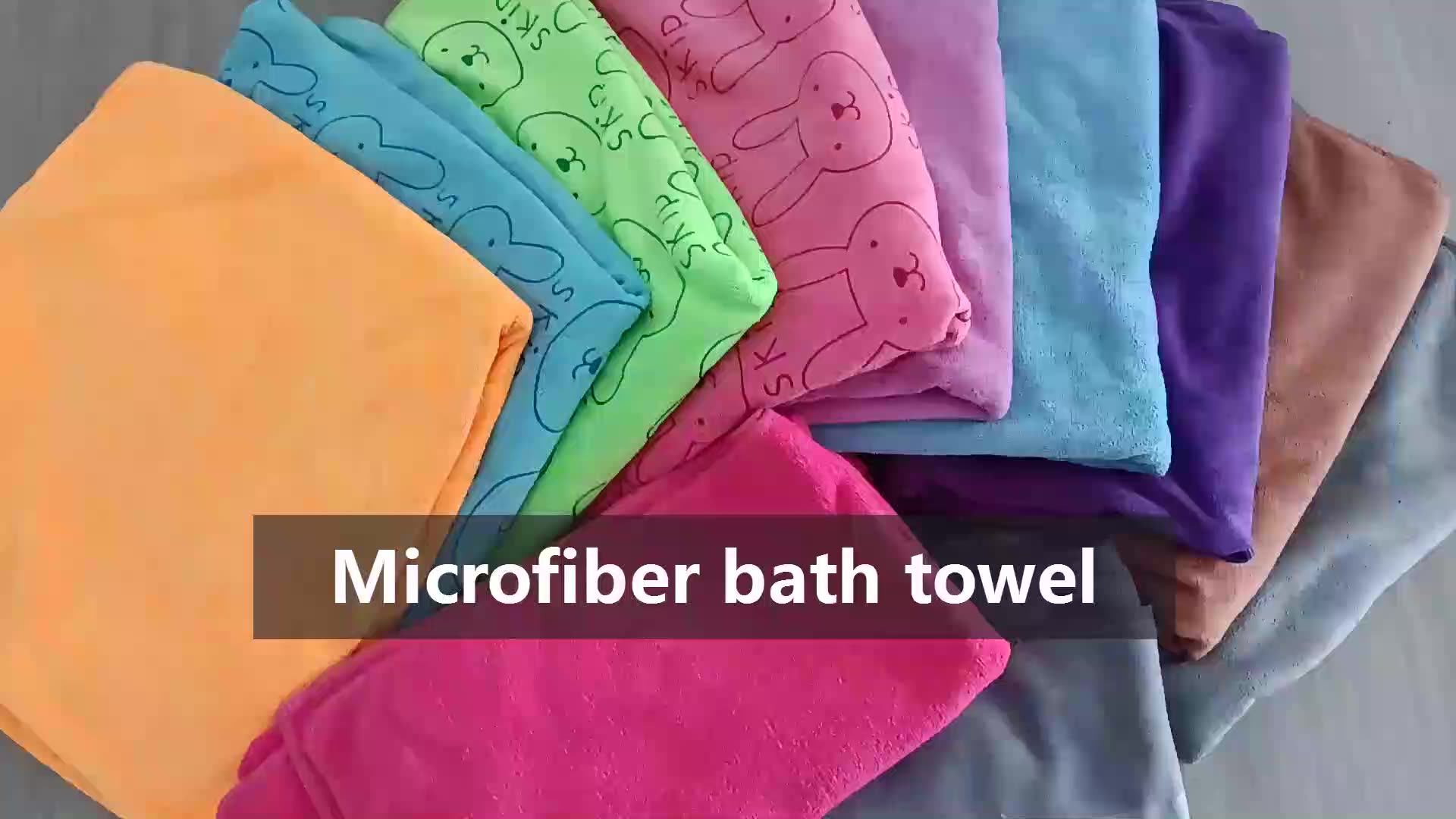 Wholesale Custom Size Logo Soft Microfiber Quick Dry 70*140cm Skin