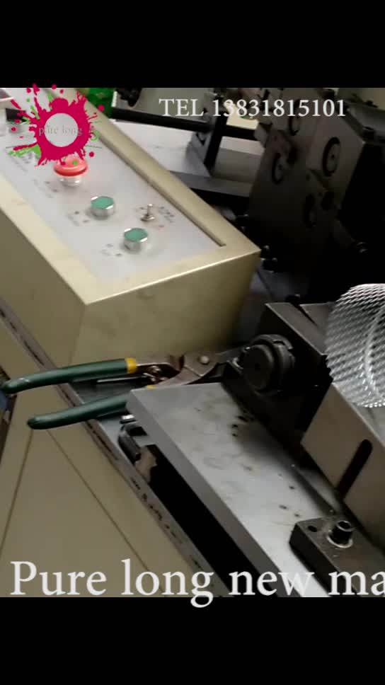 Hvac Air Filter Making Machine Buy Expanded Sheet Metal Core Machine