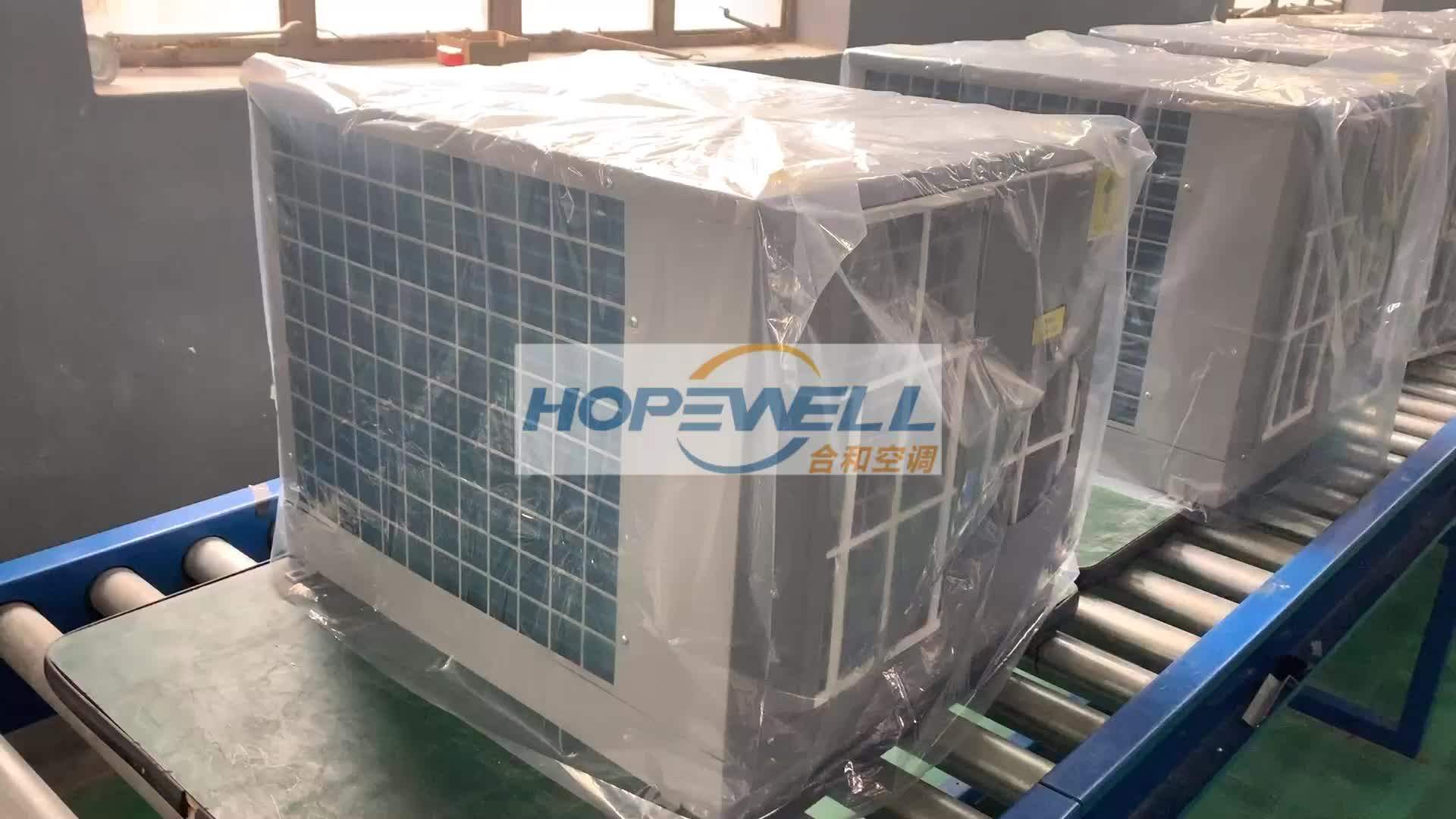 Famous Brand Lift Air Conditioner Elevator Air Conditioner Elevator Ac