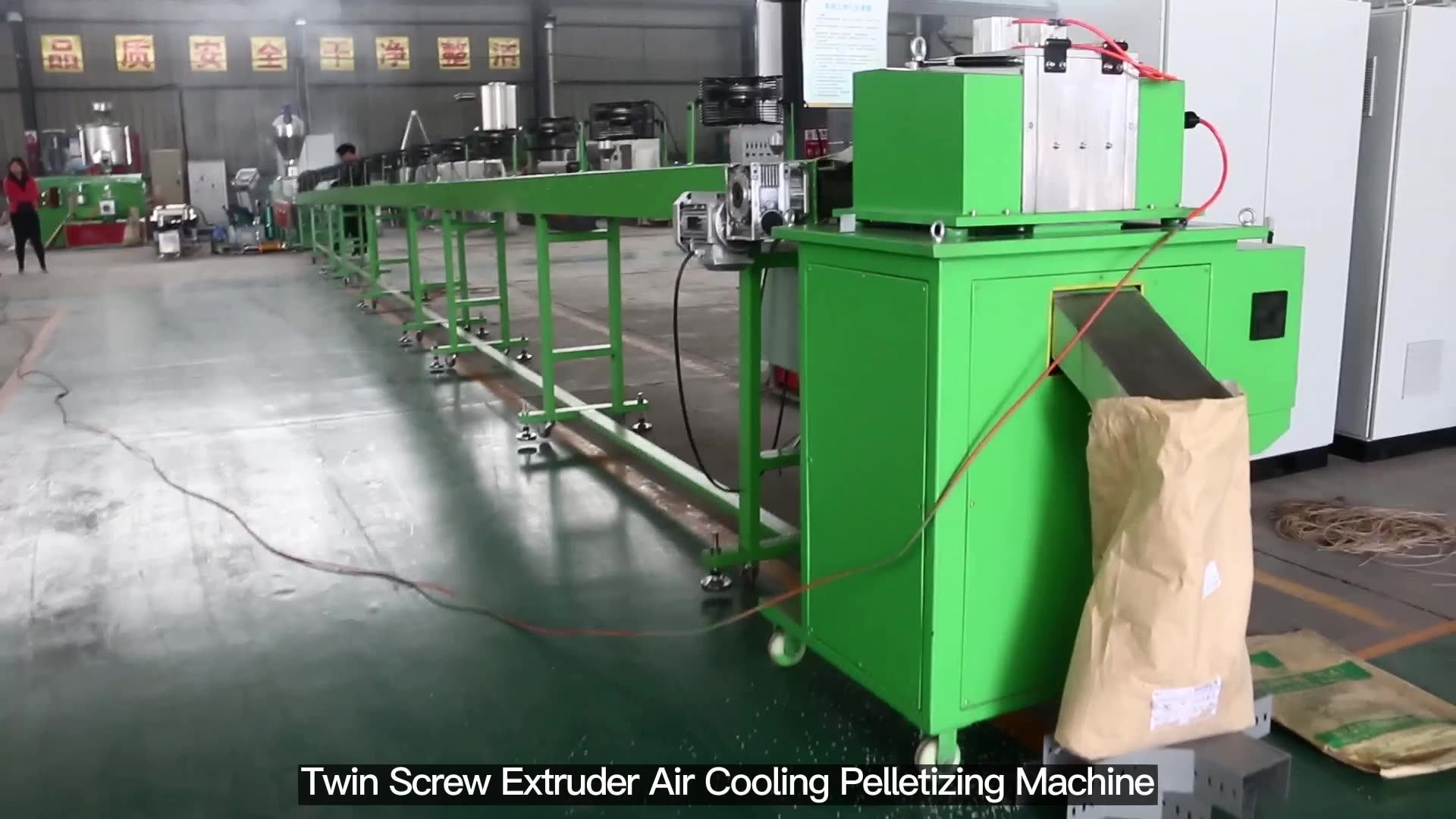 Pbat+cassava Dry Granulation Line Pla Bioplastic Raw Material Making