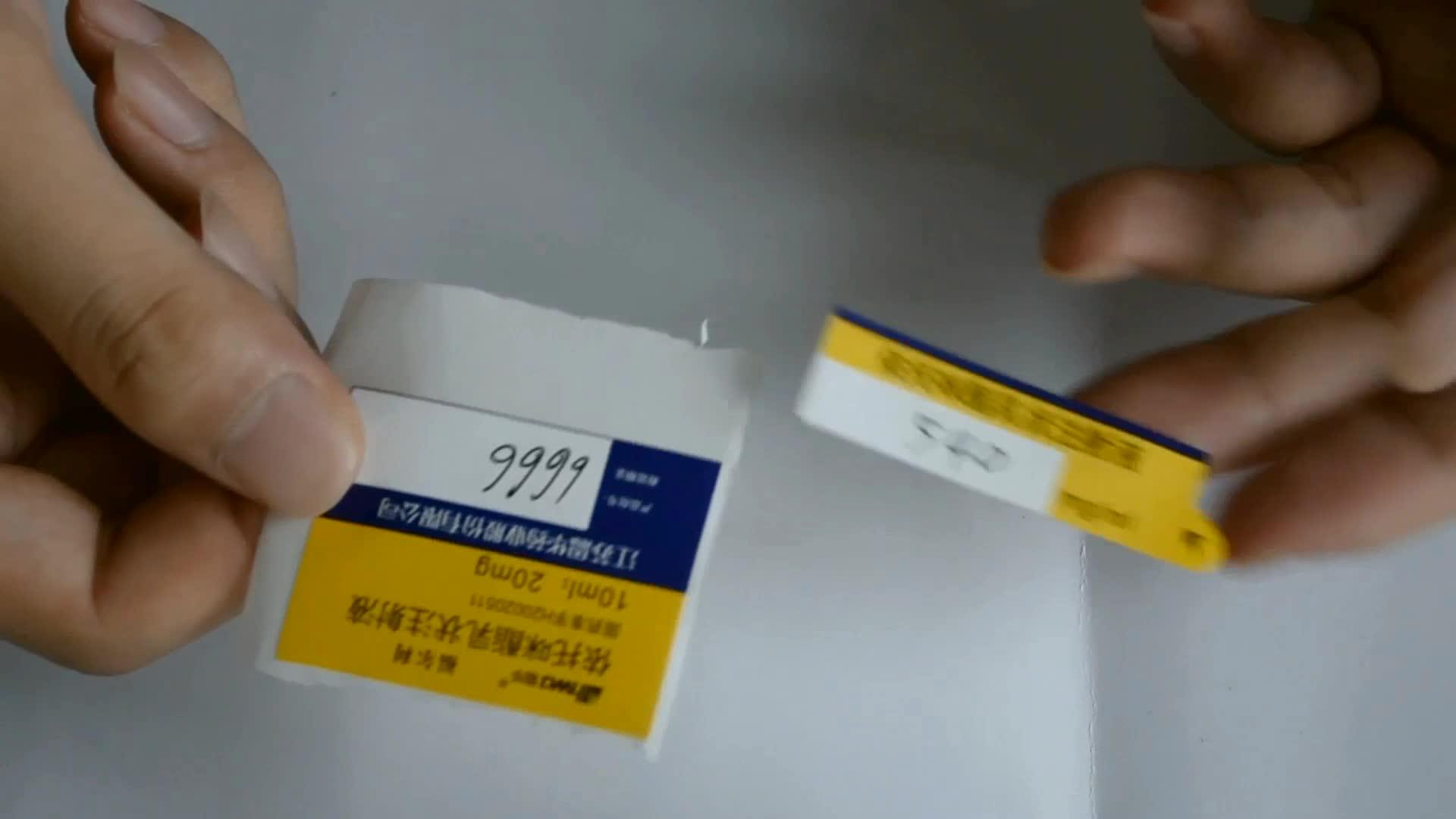 Medicine Label,Vinyl Pill Sticker Labels,Pharmacy Tablet Label Printing