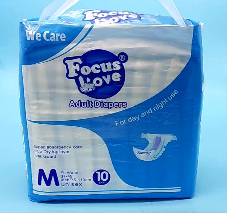 Japanese Adult Diapers Senior Adult Diaper Disposable Adult Diaper