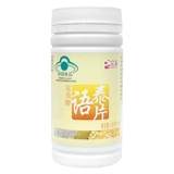 Perfect/完美 Таблетки Paiyu Thai 0,8 г/таблетка*90 шт.