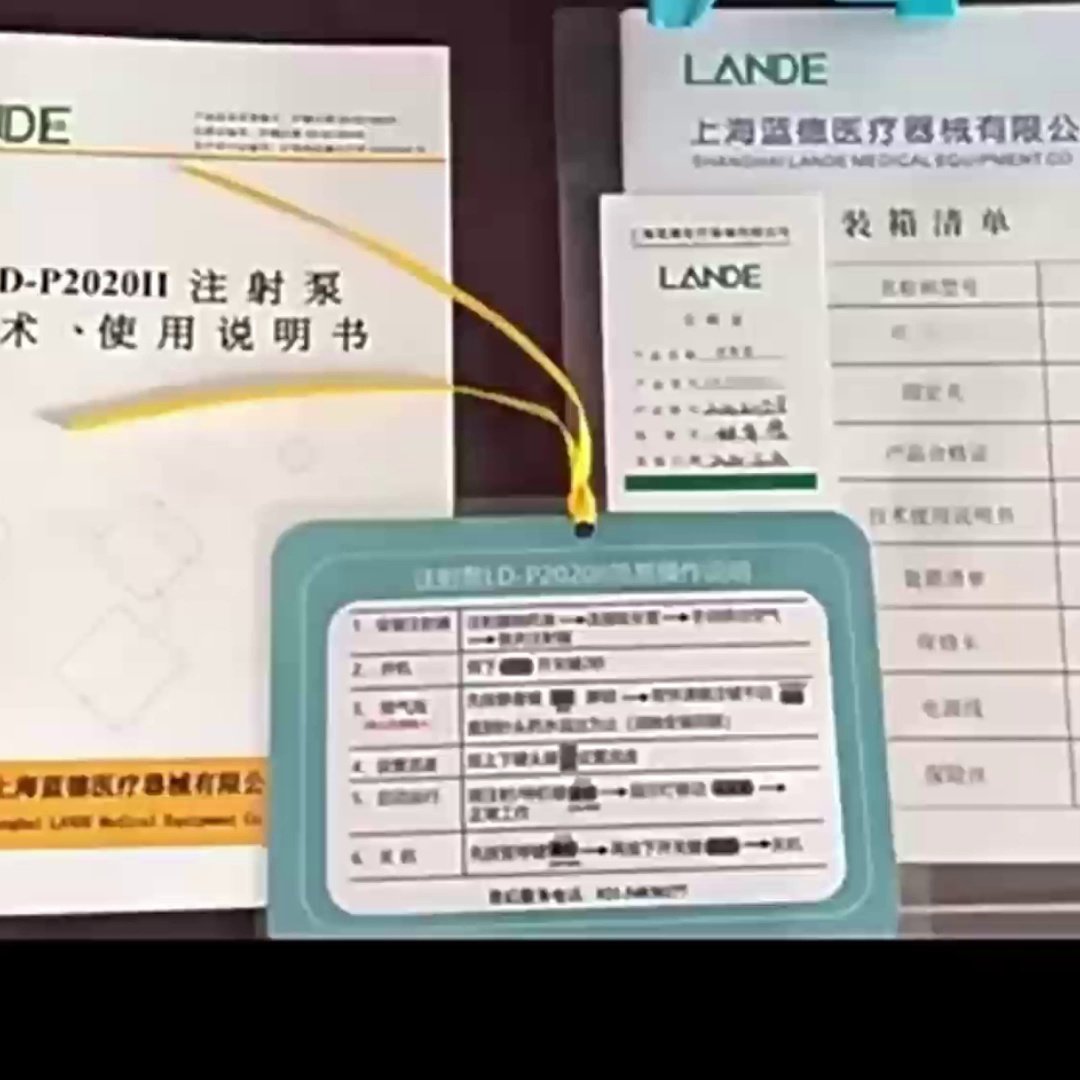 为什么微量泵会响医用微量注射泵的精度控制原理是什么？🔬_https://www.jmylbn.com_新闻资讯_第1张