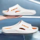 Non-Slip Slippers Men's Indoor Home Soft Bottom Household 2024 New Style Bathroom Bath Odor-Resistant Slippers Men's Outer Wear