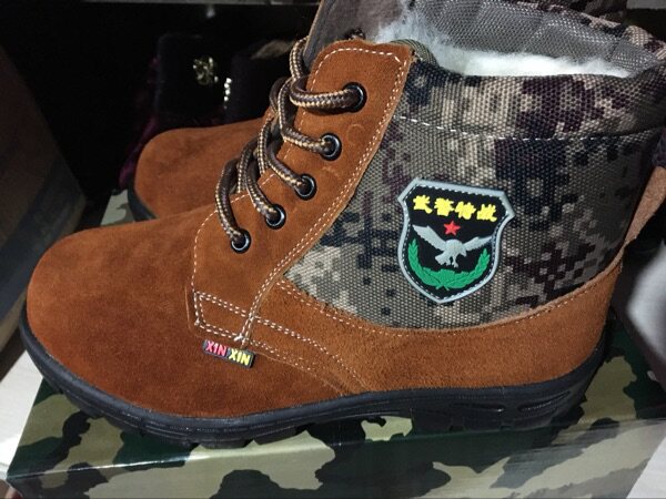 Bottes militaires - Ref 1401076 Image 5