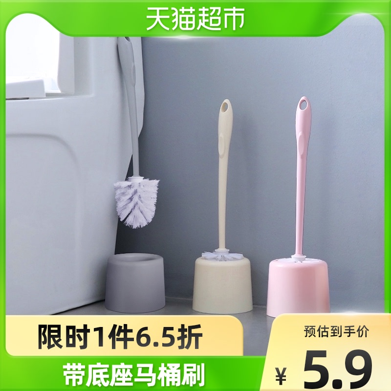 Edo toilet brush set toilet no dead end cleaning home long handle brush toilet cleaning toilet brush 1