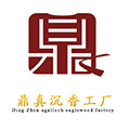 鼎真沉香工厂自营店