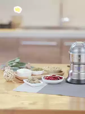 Pepper powder Chinese herbal medicine small medicine machine portable accessories soybean powder mixing machine household grinding machine grinding machine grinding machine