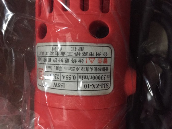 Lintong multifunctional engraving electric grinder 2503-3 Taizhou Luqiao Wangxin Electric Tool Factory S1J-ZX-10