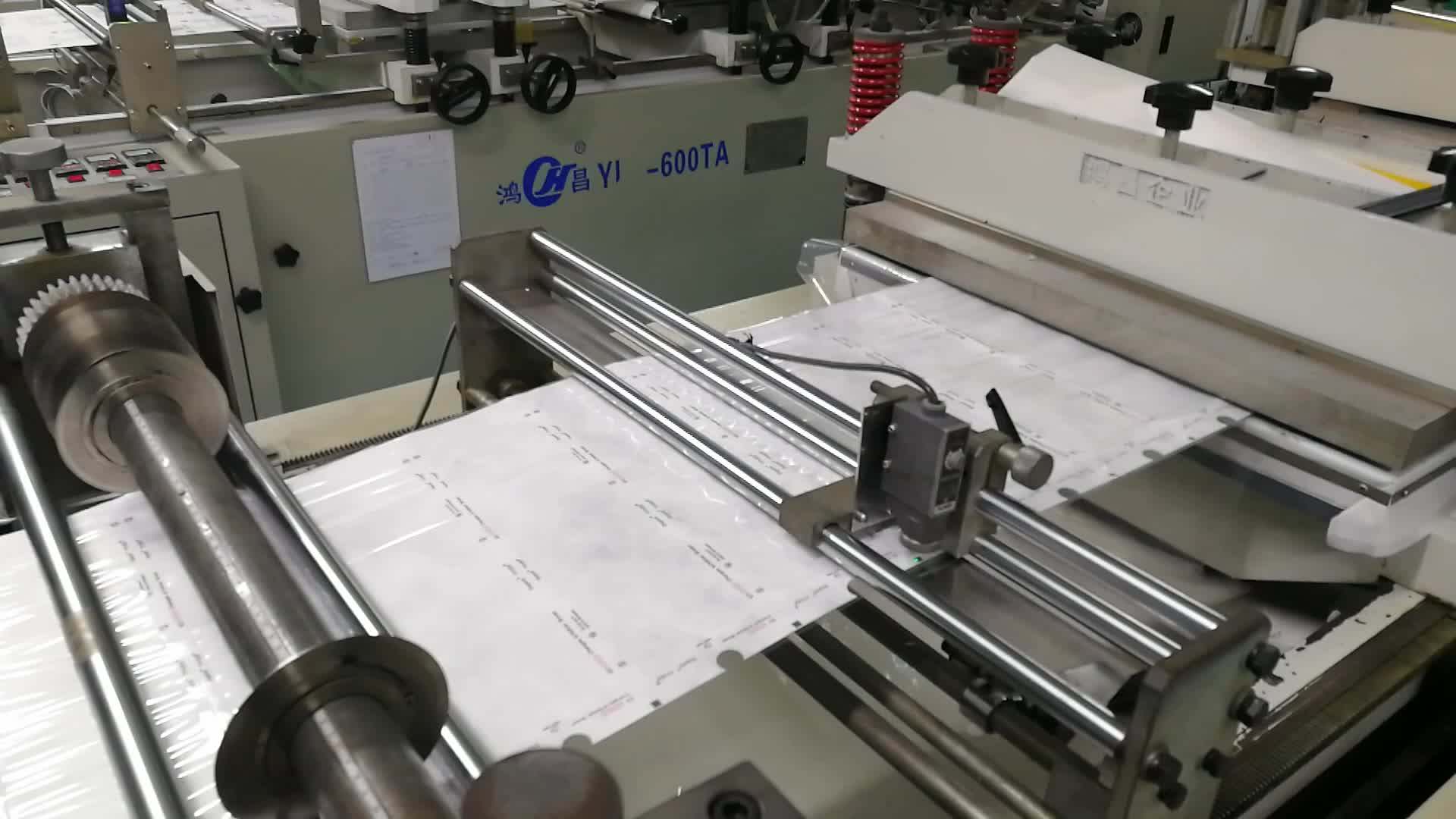 Single Use Self Sealing Sterile Medical Device Packaging Bags Buy