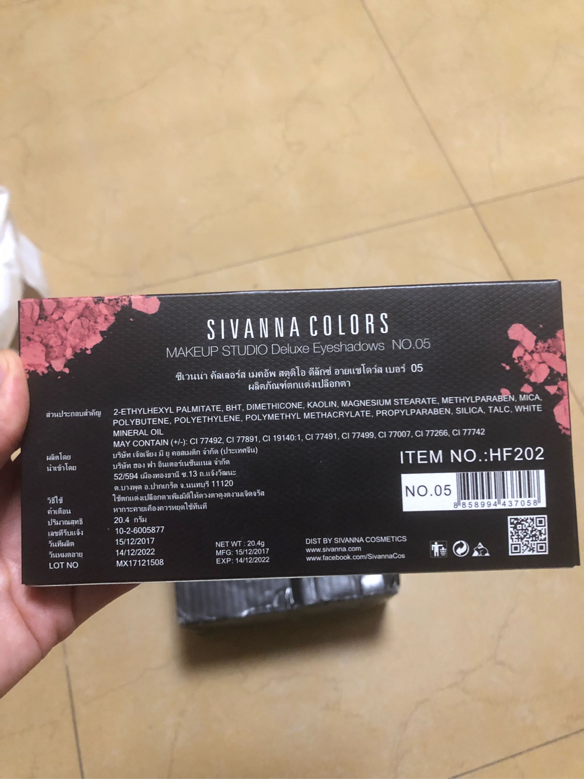 思薇娜12色眼影试用怎么样是什么档次好用吗，使用半年后真实评价,第4张