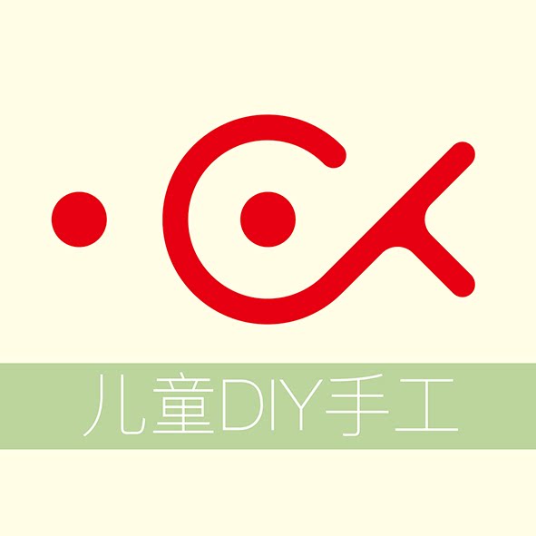 巧手童心DIY手工