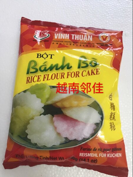 Vietnamese white sugar pastry powder pancake powder stirring powder 400 gr bots banh bo 400g