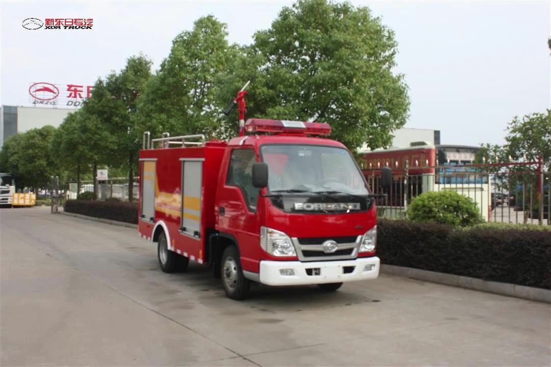 Xdr Made Foton Small Size Brand New Fire Trucks Buy New Fire Truck,Fire Trucks,Fire Trucks For