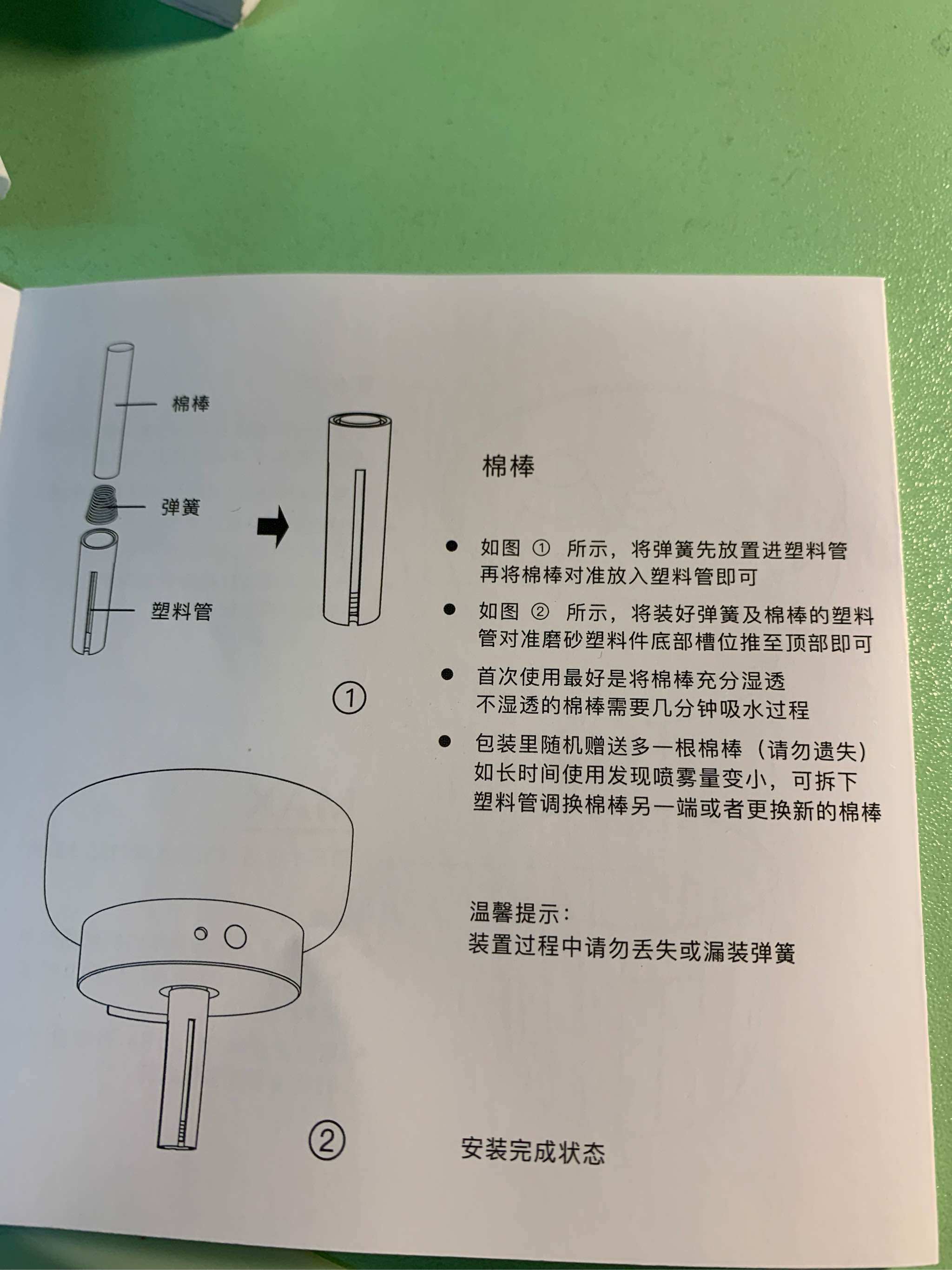便携香薰加湿器怎么样？好用吗？亲自使用分享_搜券