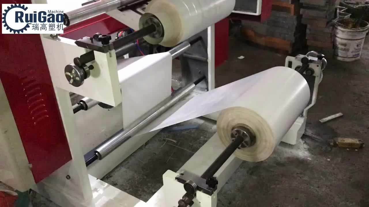 High Speed Two Color Flexographic Shopping Carry Bag Printing Machine