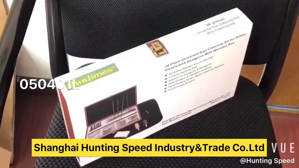 36 Piece Universal Gun Cleaning Kit Wood Case Buy Gun Cleaning Kit