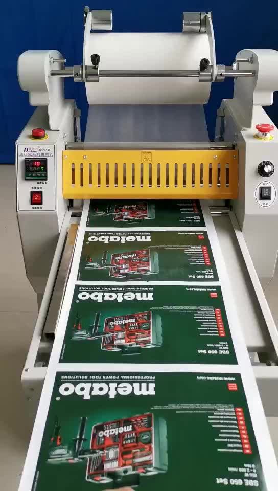 Bft350 A3 New Type Single Double Sides Hot Roll Laminator With 100mm