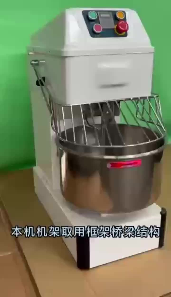 Heavy Duty 20l Spiral Bagger Dough Mixer 8kg Food Mixers For Sale Buy