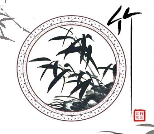 知竹常乐A