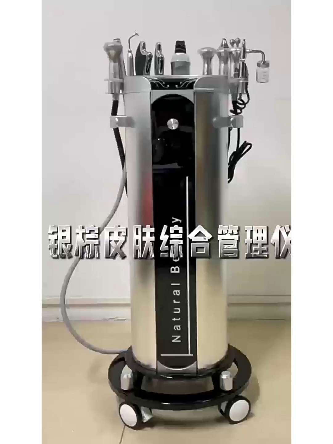 美颜器 懒人兄弟，三分钟瘦脸不是梦！这个微电流美容仪你必须拥有_其它面部