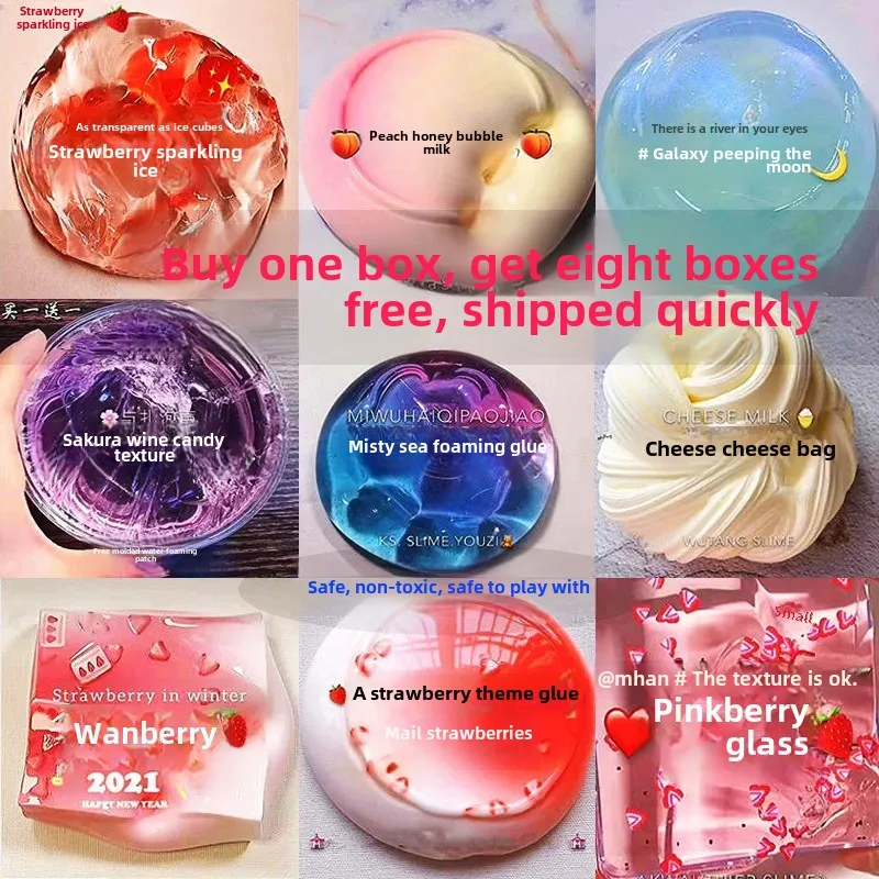M Family Genuine Safety Net Red Sparkling Glue Children's Toy Slime Rubber Crystal Color Mud Molding Fake Water suit