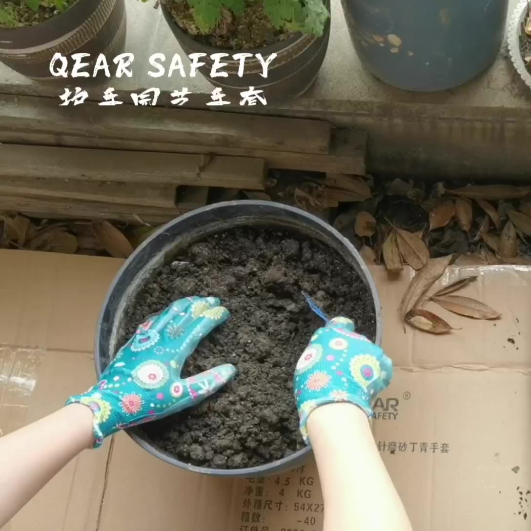 2 đôi găng tay bảo hộ làm vườn, nhẹ, thoáng khí, chống bụi bẩn, chống thấm bề ​​mặt lòng bàn tay, bảo vệ tay trồng vườn, chống cỏ dại và chống mài mòn găng tay làm vườn chuyên dụng 