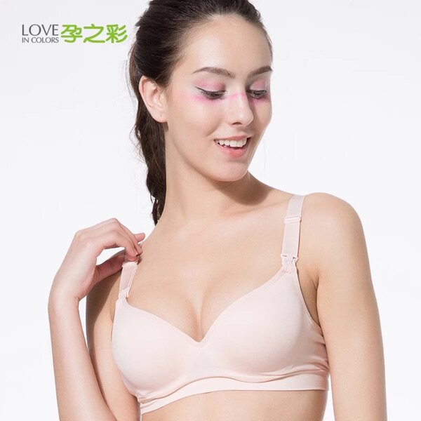 Pregnancy color maternity bra comfortable soft soft steel ring breastfeeding breastfeeding open buckle maternity bra bra