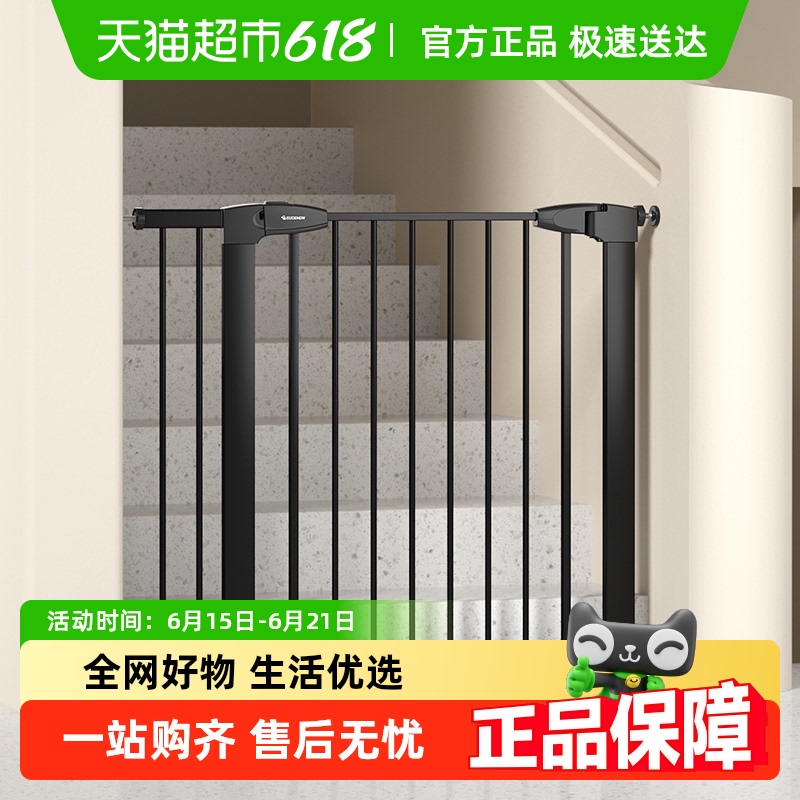 階段ガードレール安全ゲート、ベビー階段入口保護手すりドア、子供用ガードレールドア、子供用安全ゲート